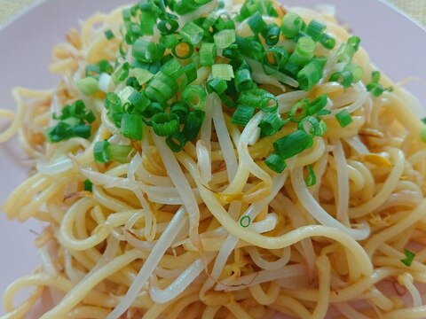 もやしだけ！シンプル塩焼きそば